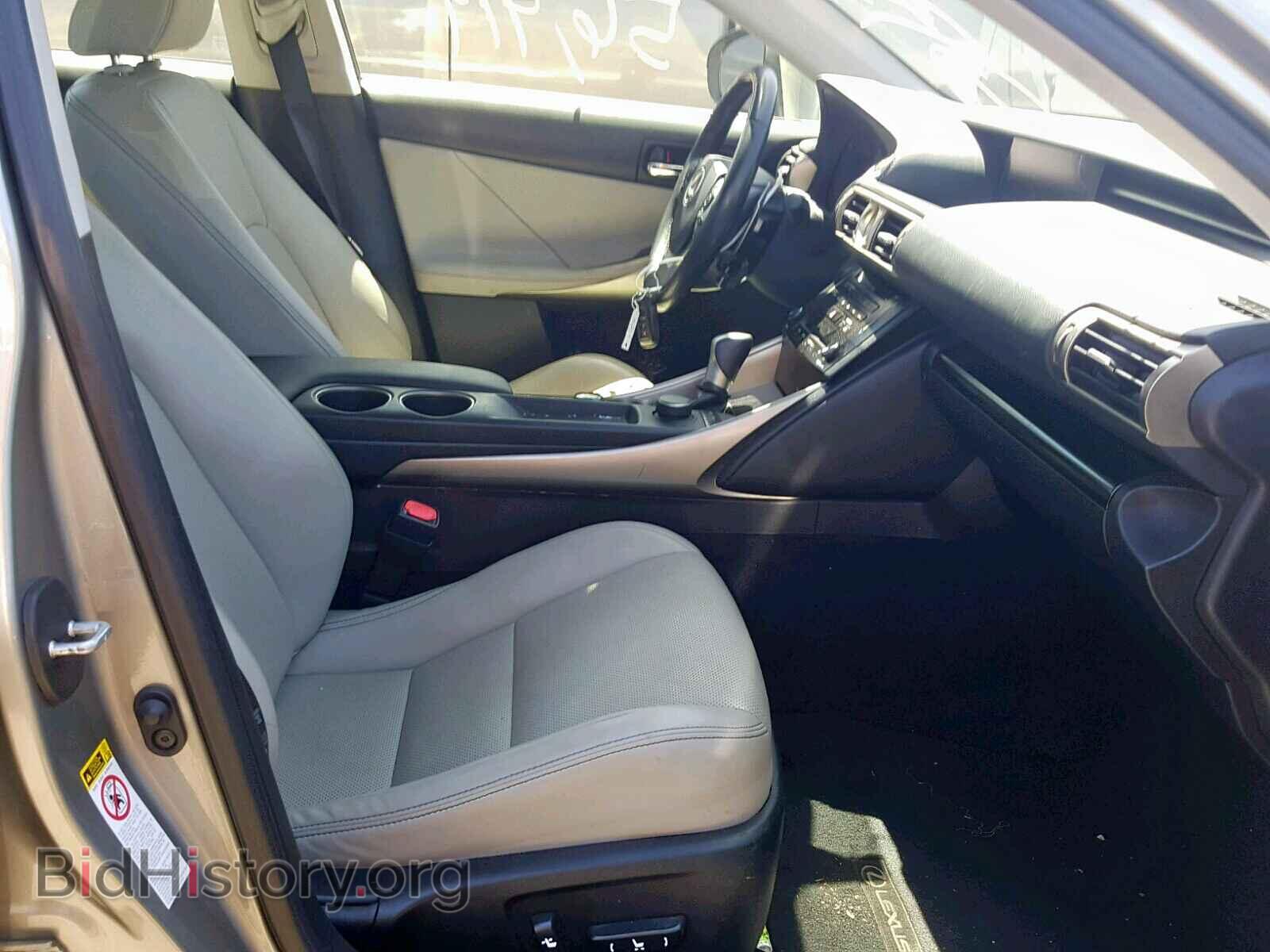 2014 LEXUS IS 250 - VIN: JTHBF1D22E5030540 - Фото 5