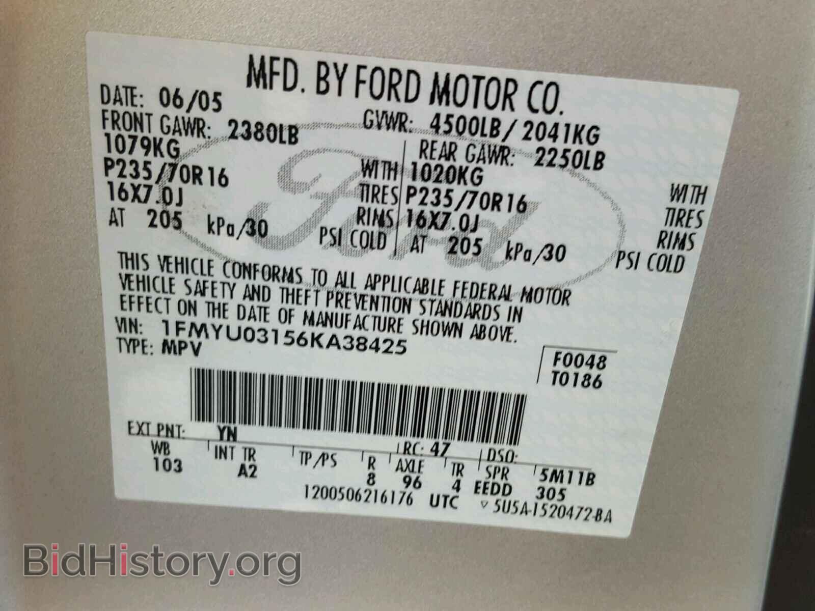 2006 FORD ESCAPE - VIN: 1FMYU03156KA38425 - Фото 10