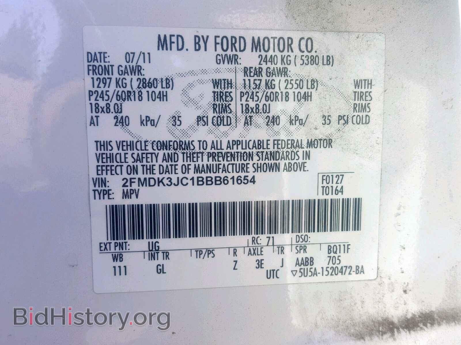 2011 FORD EDGE SEL - VIN: 2FMDK3JC1BBB61654 - Photo 10