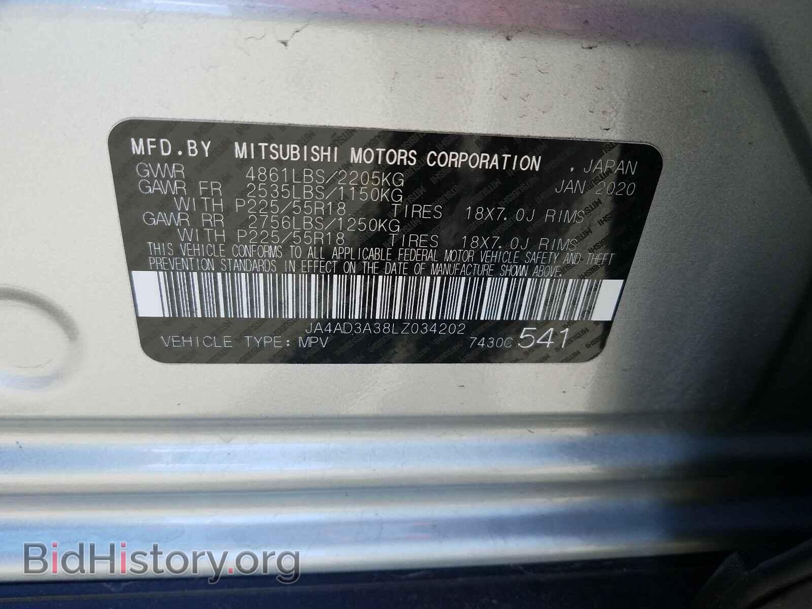 2020 MITSUBISHI OUTLANDER - VIN: JA4AD3A38LZ034202 - Фото 10