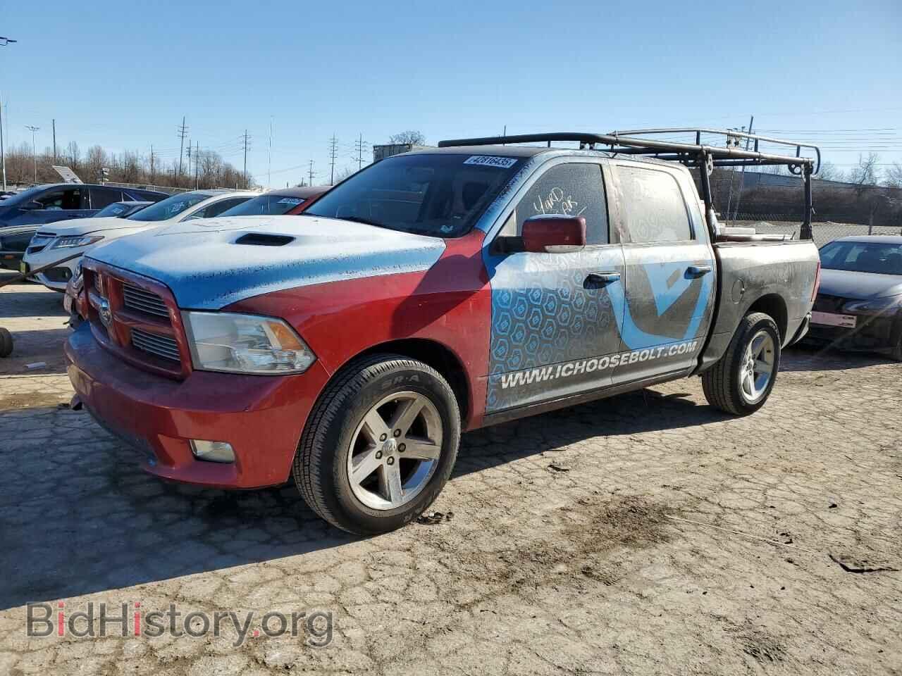 Photo 1D7RV1CT3AS260442 - DODGE All Models 2010