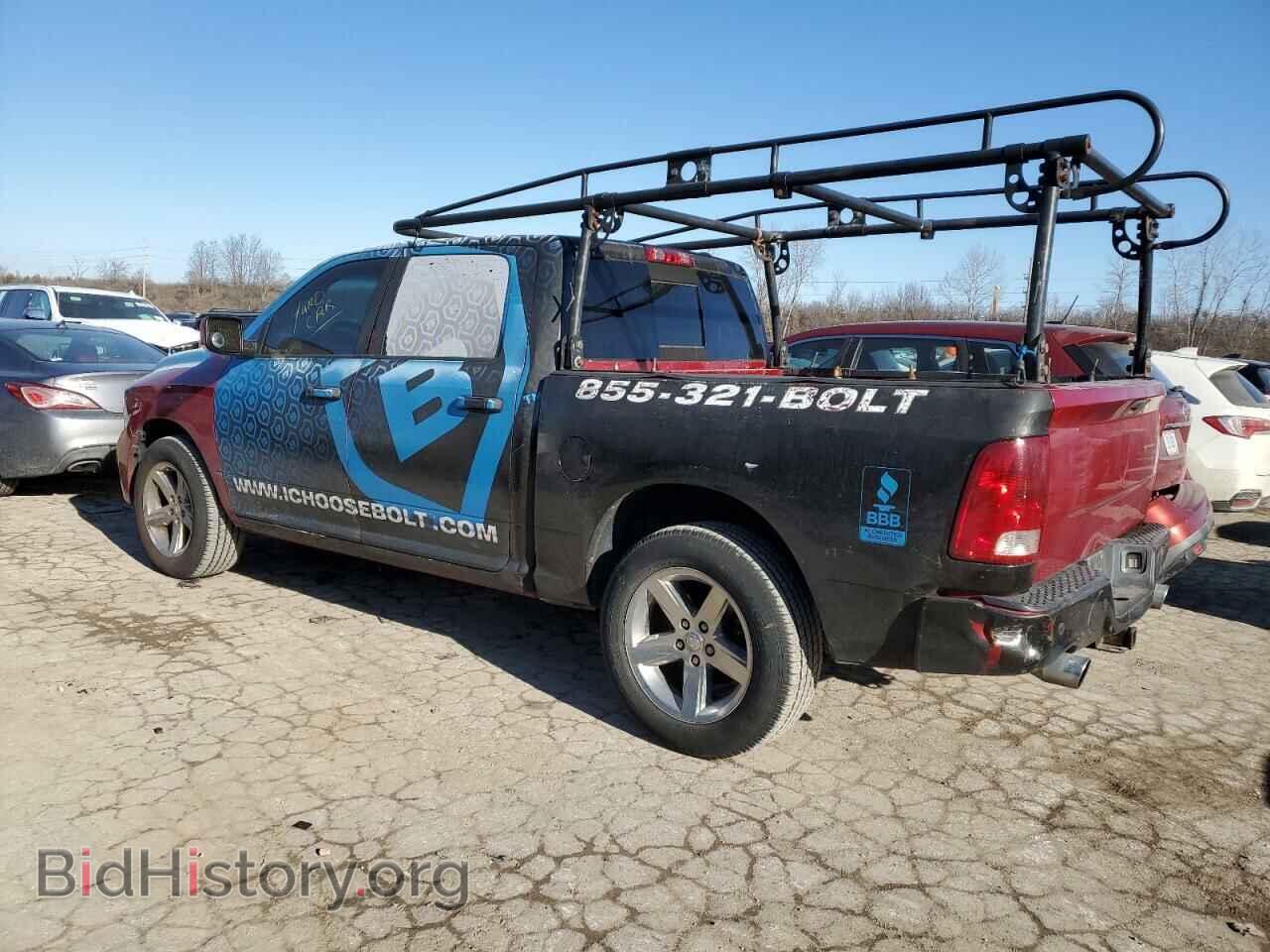 2010 DODGE All Models - VIN: 1D7RV1CT3AS260442 - Photo 2