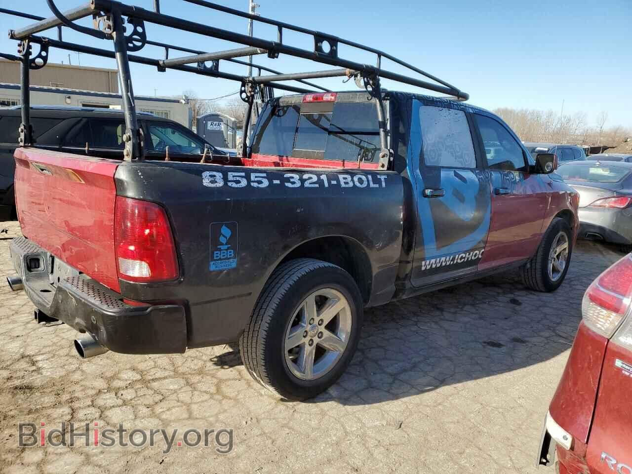 2010 DODGE All Models - VIN: 1D7RV1CT3AS260442 - Photo 3