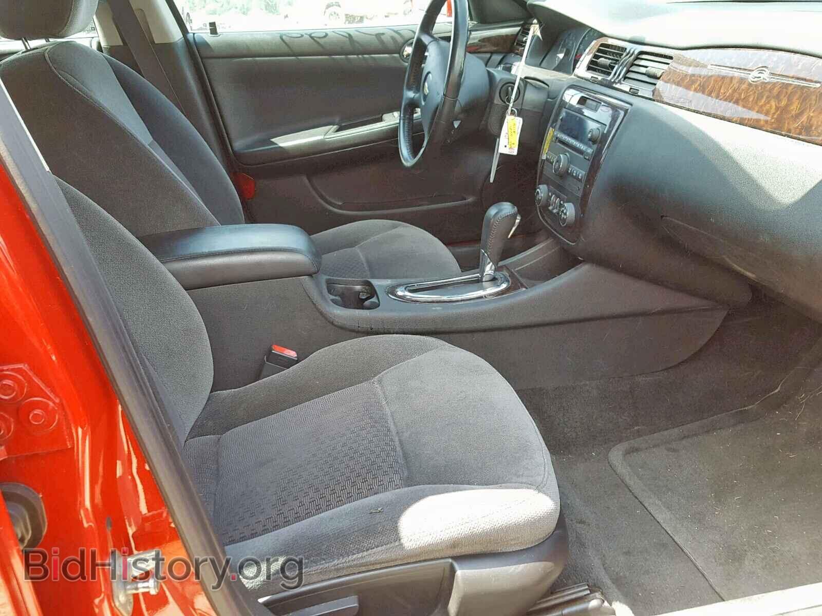2012 CHEVROLET IMPALA - VIN: 2G1WB5E39C1130705 - Фото 5