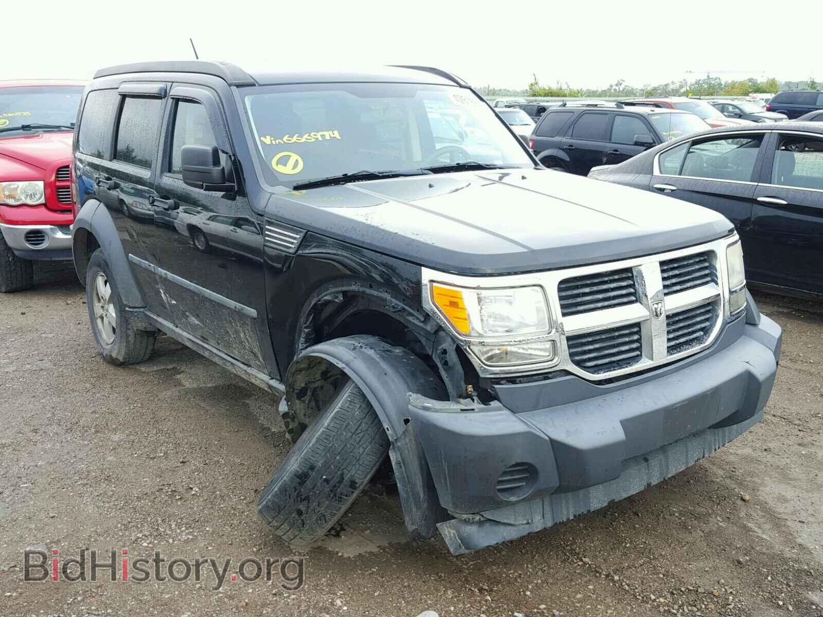 Фотография 1D8GU28KX7W666974 - DODGE NITRO 2007