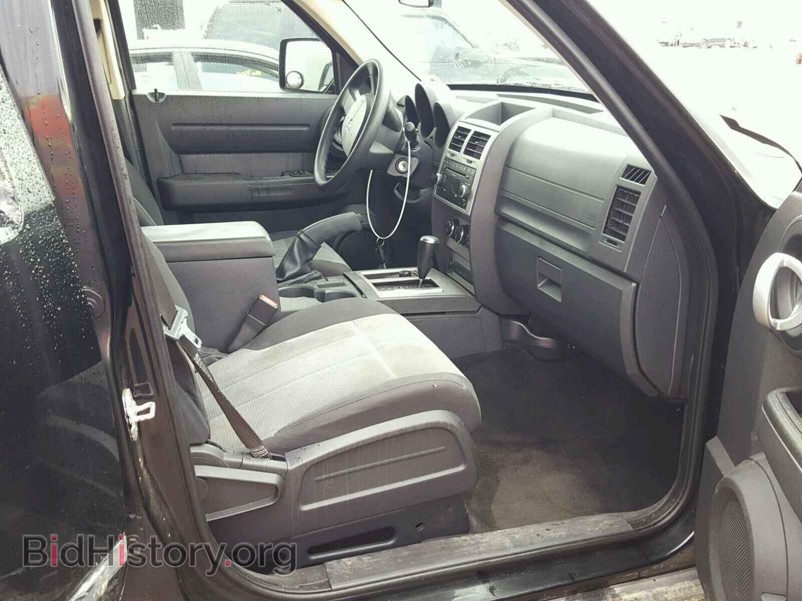 2007 DODGE NITRO - VIN: 1D8GU28KX7W666974 - Фото 5