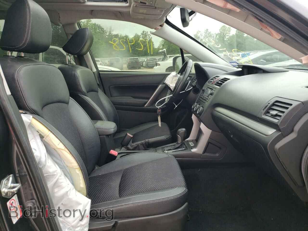 2015 SUBARU FORESTER - VIN: JF2SJGDC1FH531237 - Photo 5