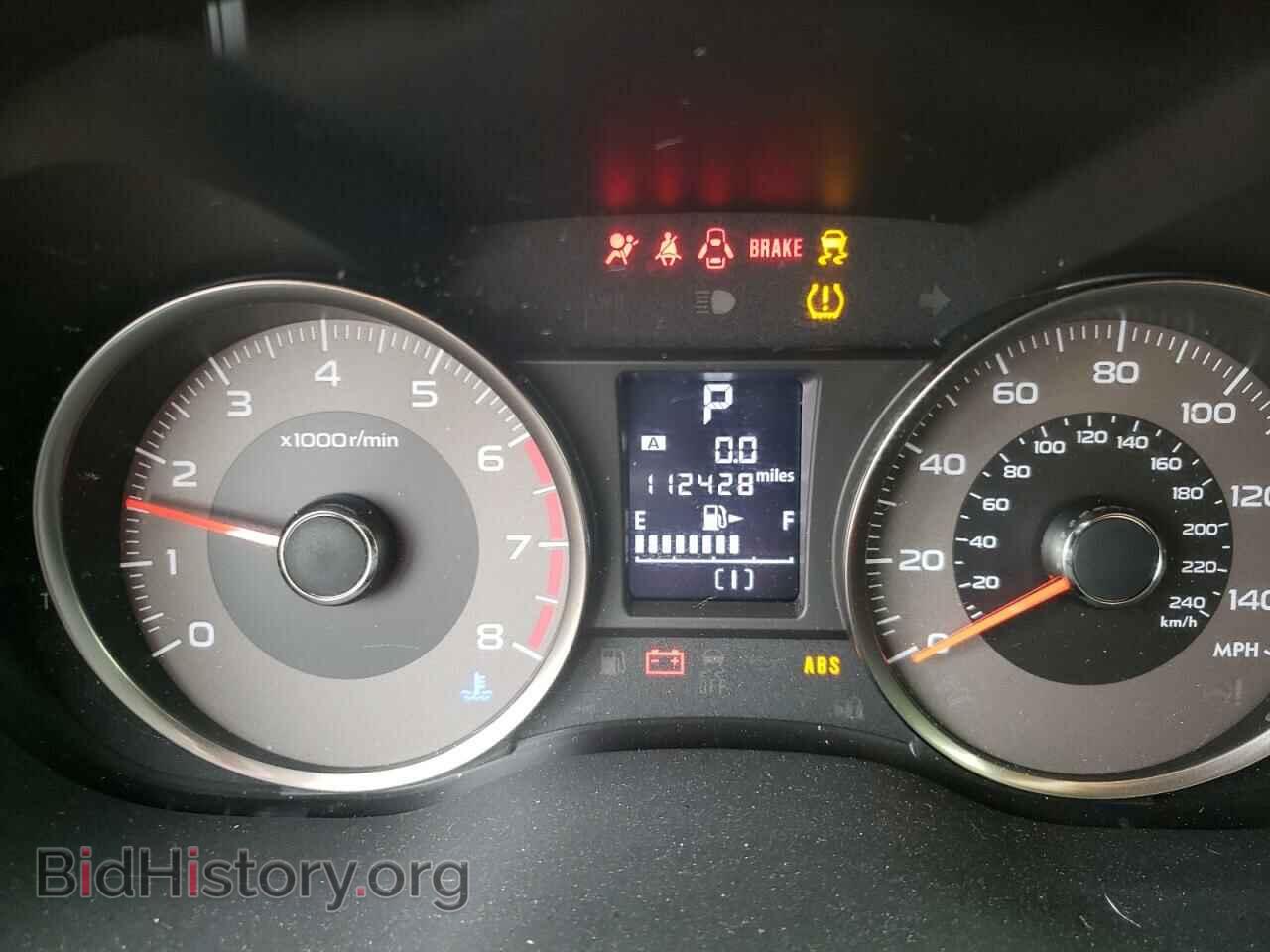 2015 SUBARU FORESTER - VIN: JF2SJGDC1FH531237 - Photo 8