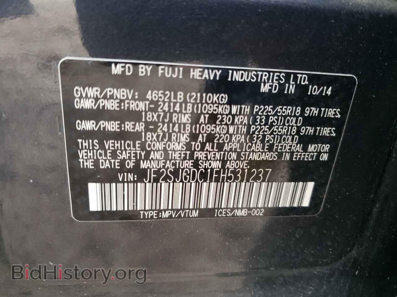 2015 SUBARU FORESTER - VIN: JF2SJGDC1FH531237 - Photo 10