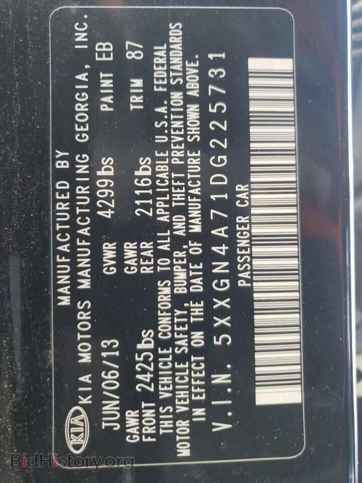 2013 KIA OPTIMA - VIN: 5XXGN4A71DG225731 - Фото 10
