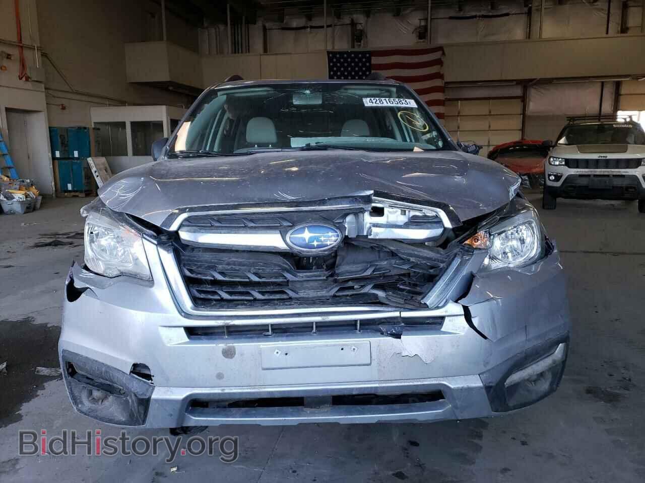 2017 SUBARU FORESTER - VIN: JF2SJAEC3HH493606 - Фото 5