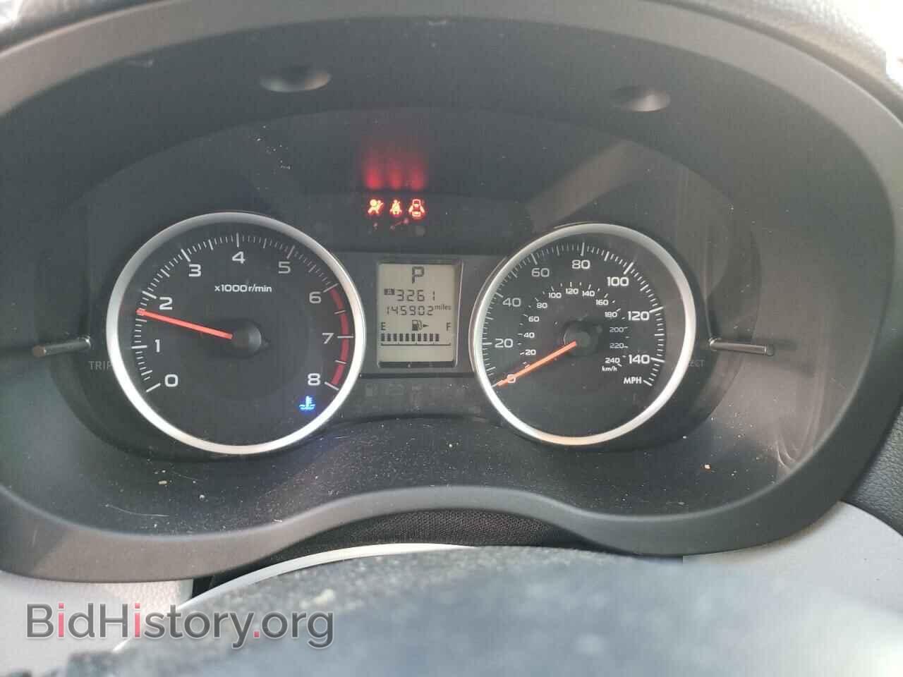 2017 SUBARU FORESTER - VIN: JF2SJAEC3HH493606 - Фото 9