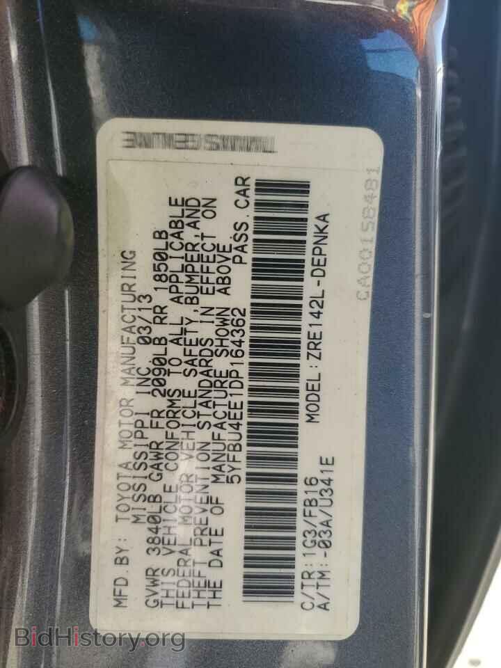 2013 TOYOTA COROLLA - VIN: 5YFBU4EE1DP164362 - Фото 12