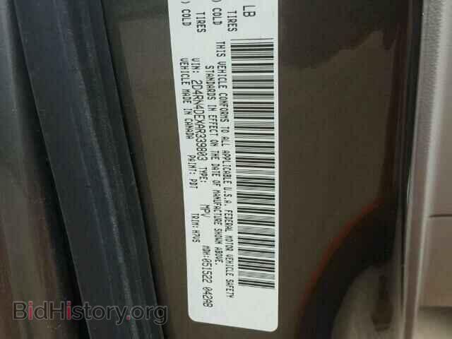 2010 DODGE CARAVAN - VIN: 2D4RN4DEXAR339803 - Фото 10