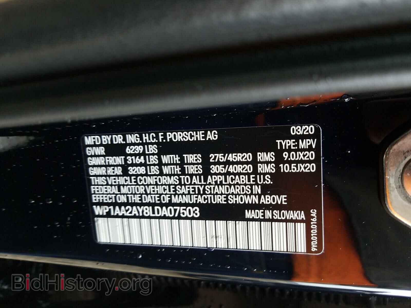 2020 PORSCHE CAYENNE - VIN: WP1AA2AY8LDA07503 - Фото 10