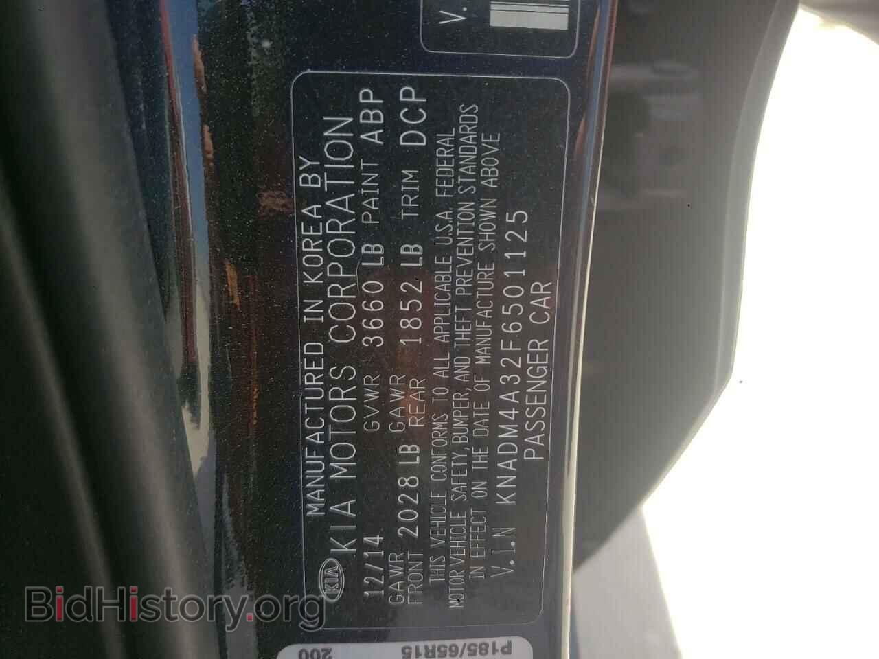 2015 KIA RIO - VIN: KNADM4A32F6501125 - Фото 10