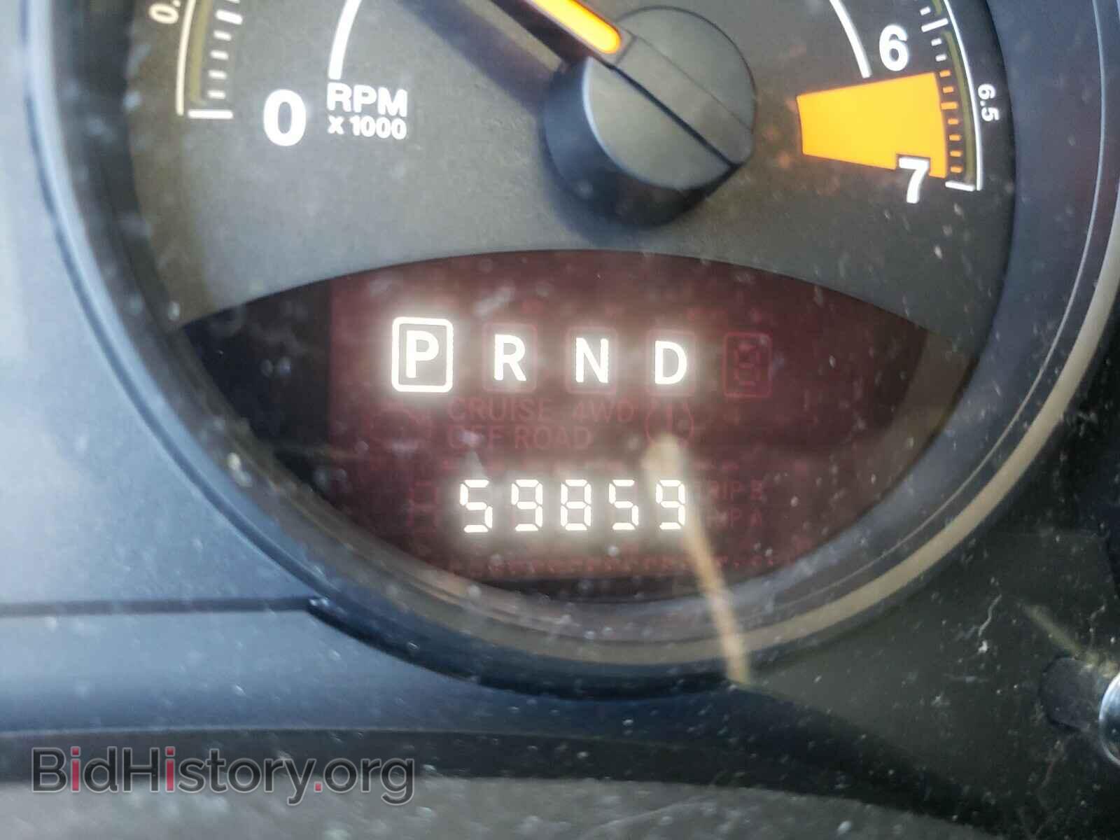 2016 JEEP COMPASS - VIN: 1C4NJDBB1GD518338 - Фото 8