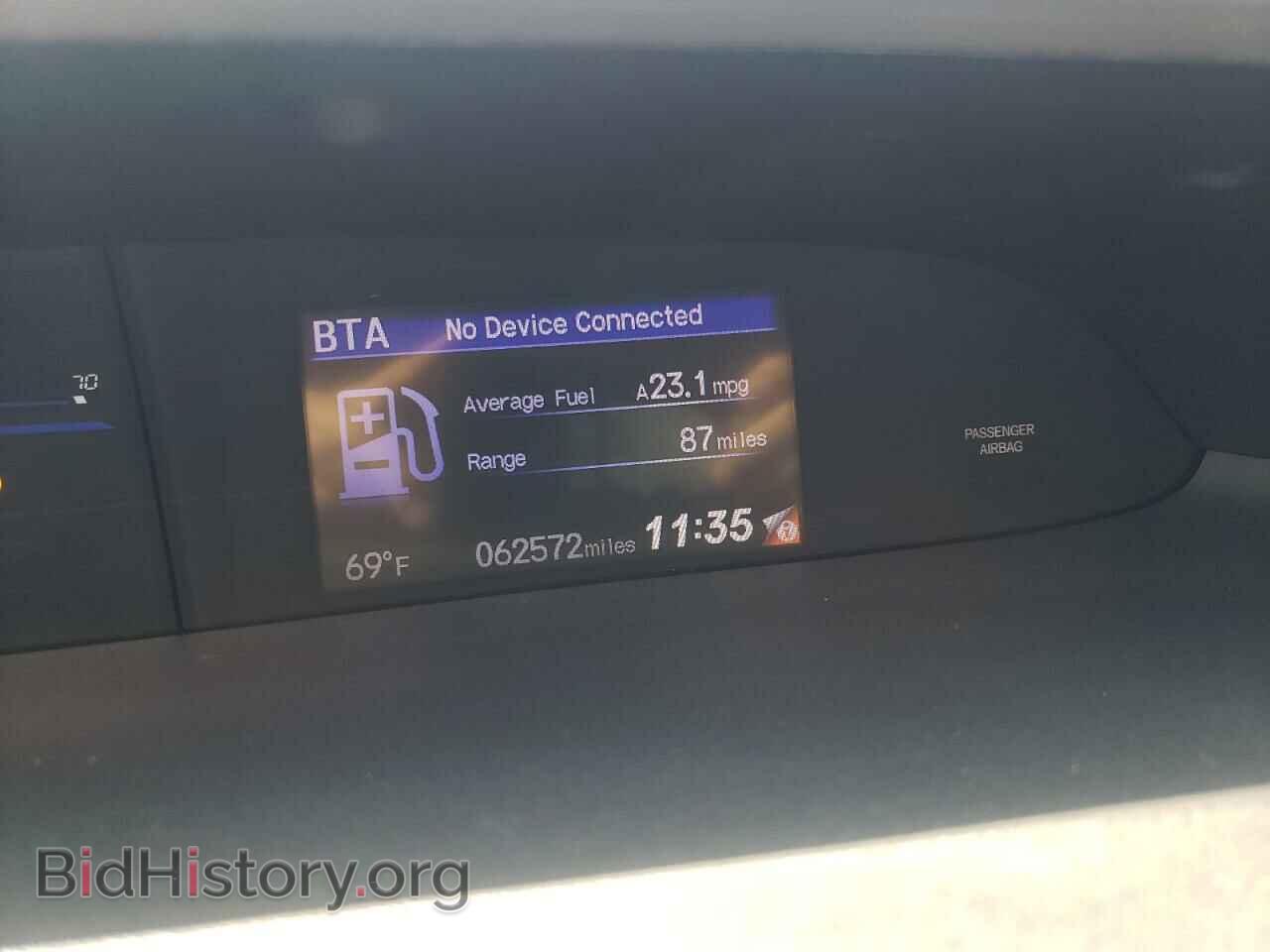 2015 HONDA CIVIC - VIN: 19XFB2F96FE044509 - Фото 9