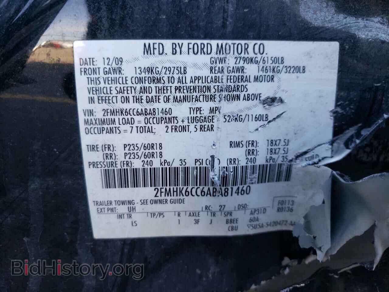 2010 FORD FLEX - VIN: 2FMHK6CC6ABA81460 - Фото 10