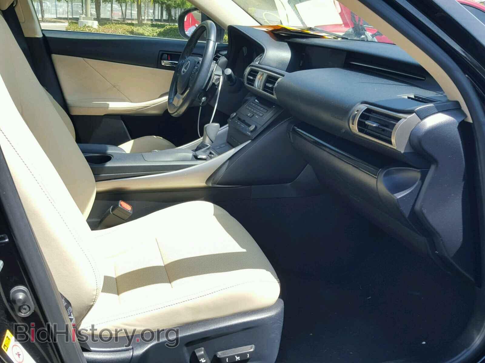 2015 LEXUS IS 250 - VIN: JTHBF1D22F5071588 - Фото 5