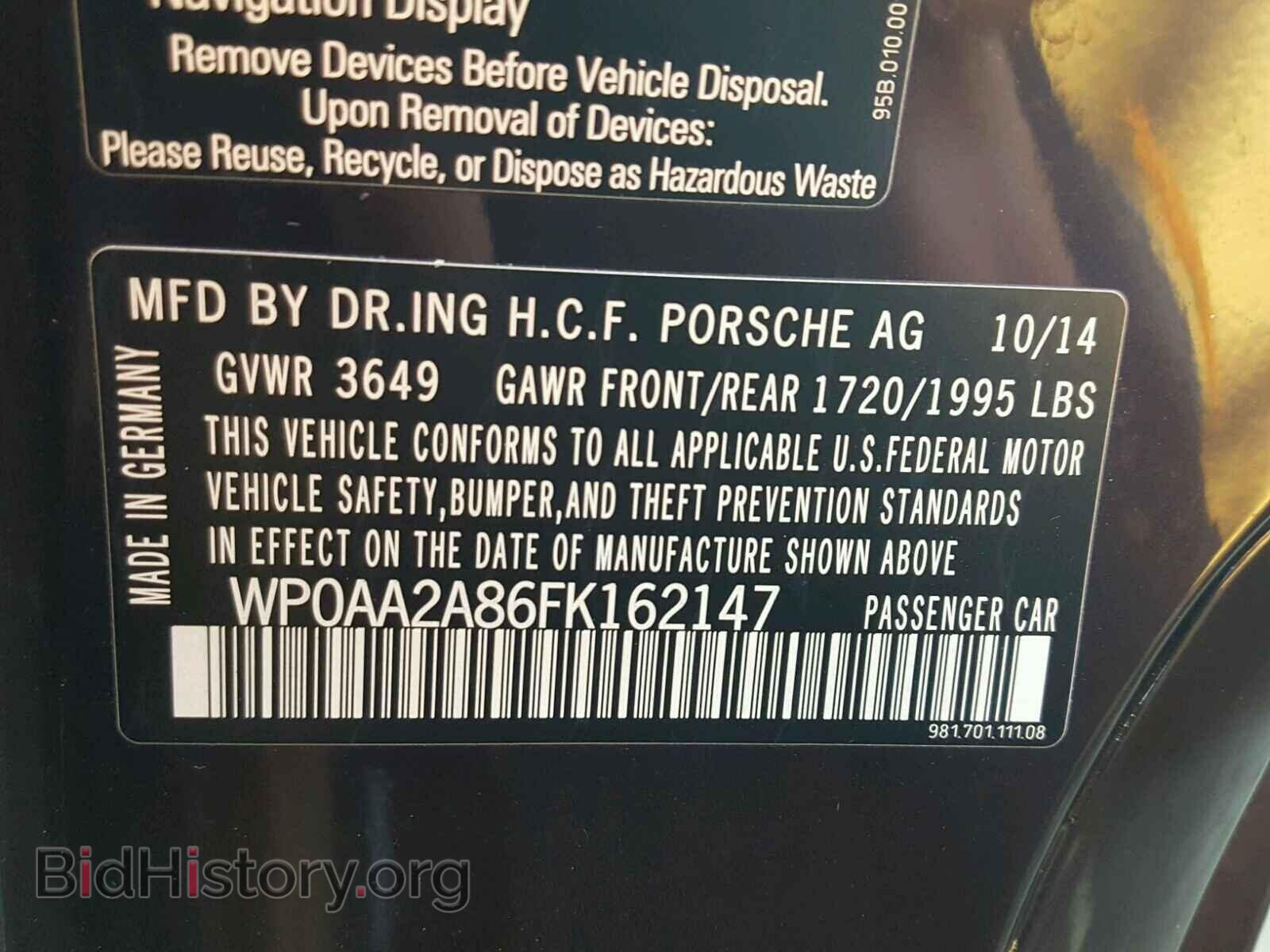 2015 PORSCHE CAYMAN - VIN: WP0AA2A86FK162147 - Фото 10