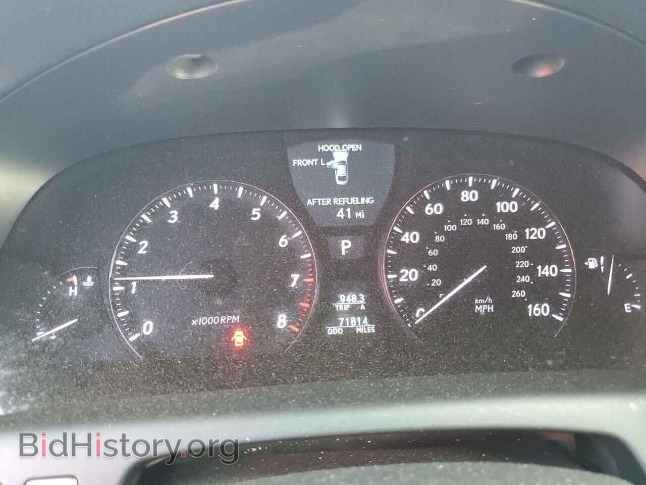 2007 LEXUS LS460 - VIN: JTHBL46F375042838 - Фото 9