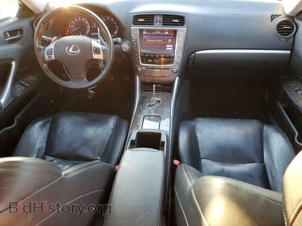2013 LEXUS IS - VIN: JTHCF5C28D5062761 - Photo 8