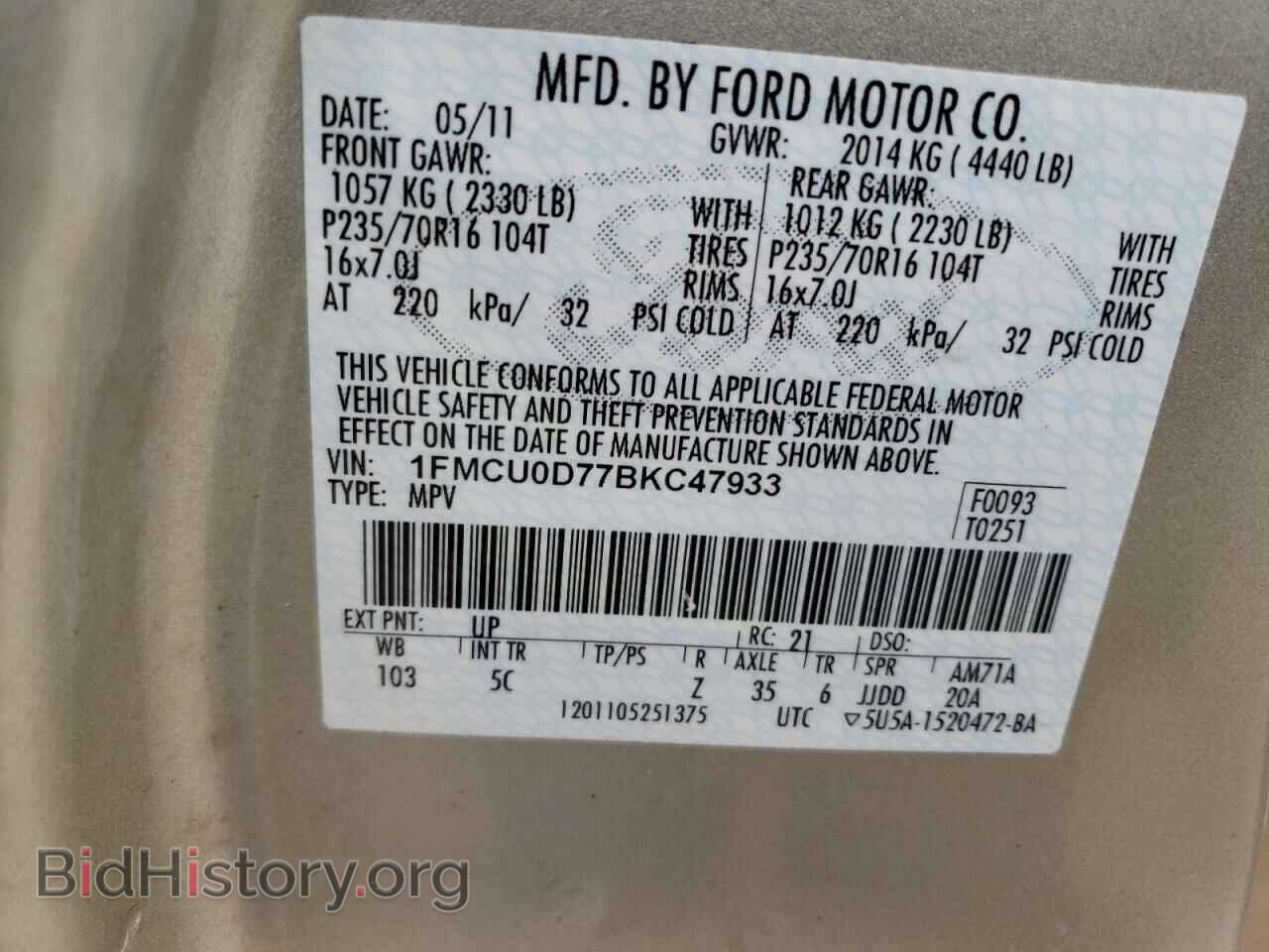 2011 FORD ESCAPE - VIN: 1FMCU0D77BKC47933 - Фото 13