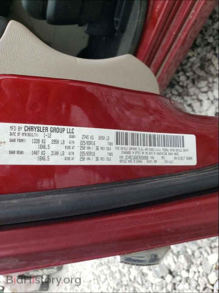 2012 CHRYSLER MINIVAN - VIN: 2C4RC1BG8CR258968 - Photo 10