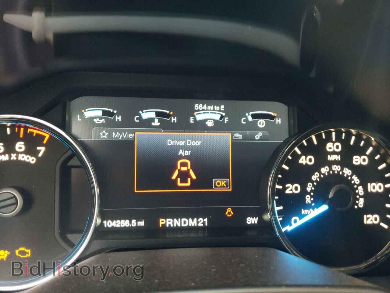 2015 FORD F-150 - VIN: 1FTEW1EG7FFC02565 - Фото 9