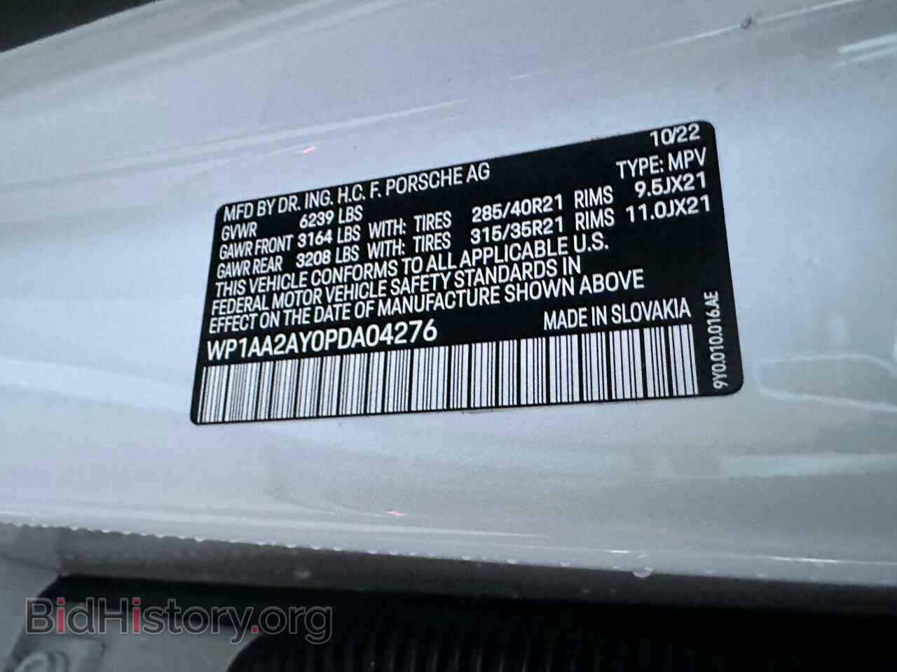 2023 PORSCHE CAYENNE BA - VIN: WP1AA2AY0PDA04276 - Фото 10