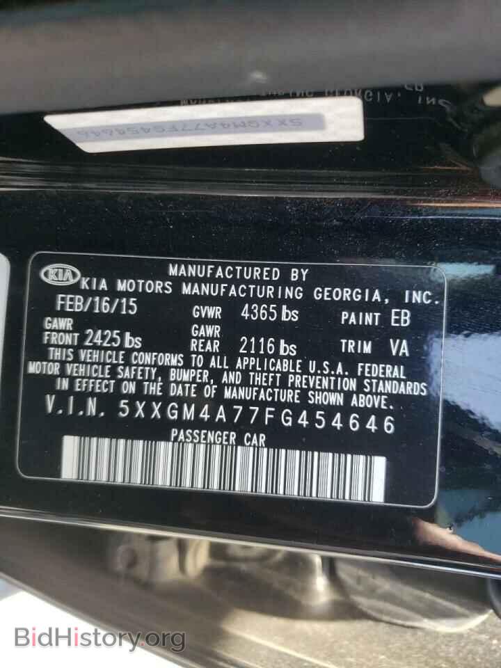 2015 KIA OPTIMA - VIN: 5XXGM4A77FG454646 - Фото 10