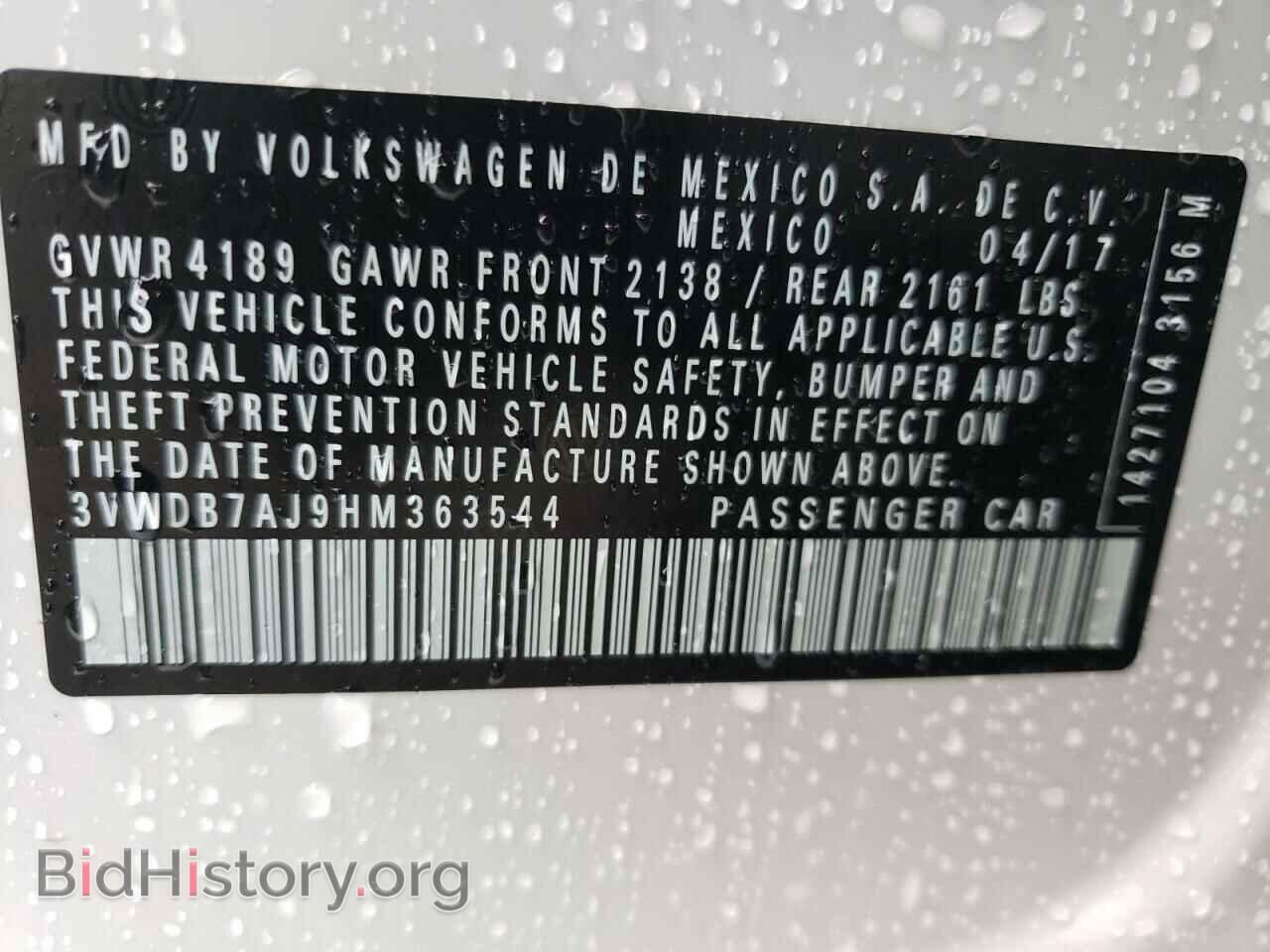 2017 VOLKSWAGEN JETTA - VIN: 3VWDB7AJ9HM363544 - Фото 12