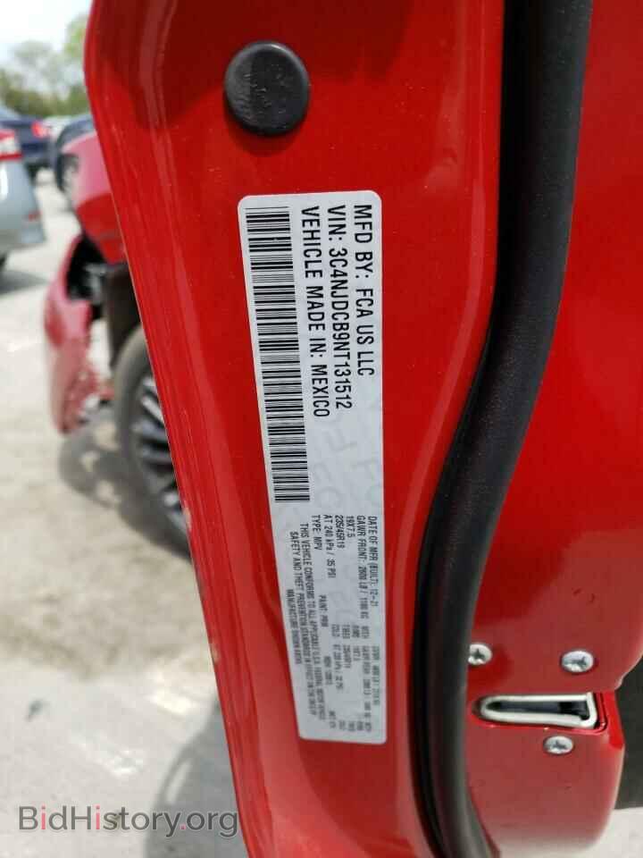 2022 JEEP COMPASS - VIN: 3C4NJDCB9NT131512 - Photo 10
