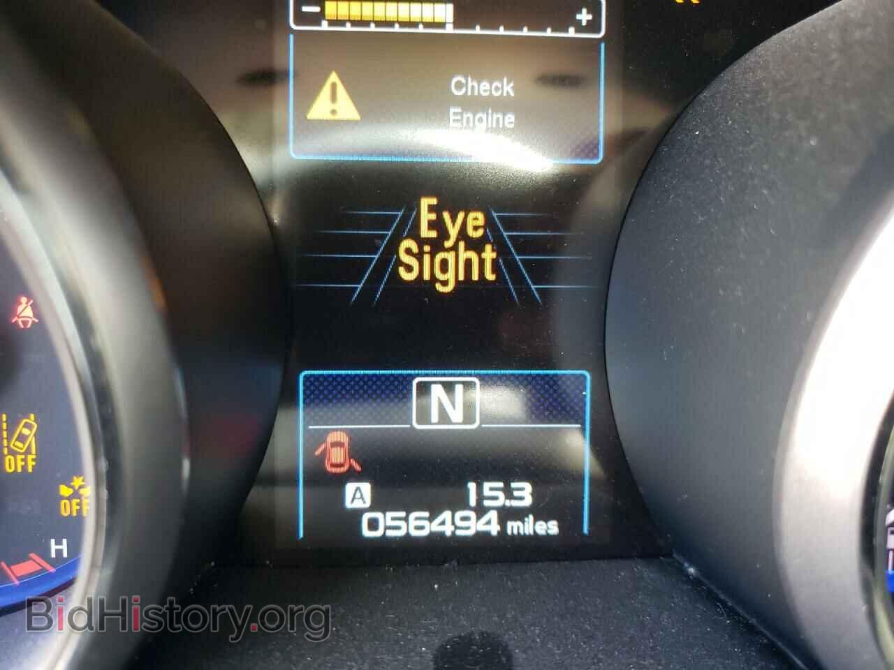 2019 SUBARU OUTBACK - VIN: 4S4BSAFC4K3235945 - Фото 8