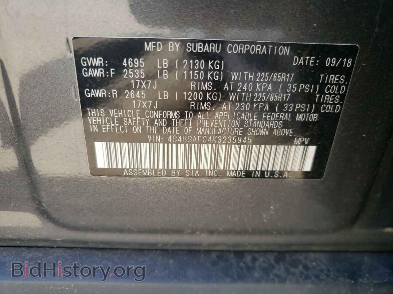 2019 SUBARU OUTBACK - VIN: 4S4BSAFC4K3235945 - Фото 10