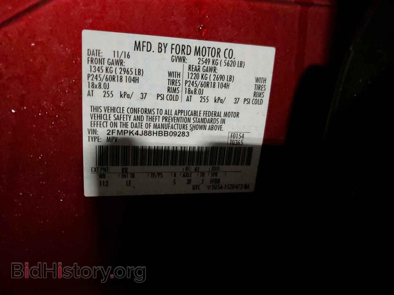 2017 FORD EDGE - VIN: 2FMPK4J88HBB09283 - Фото 13