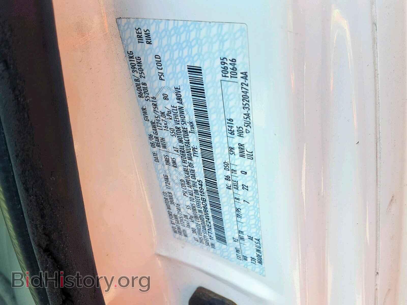 2006 FORD ECONOLINE - VIN: 1FTNE24W66DB18945 - Фото 10