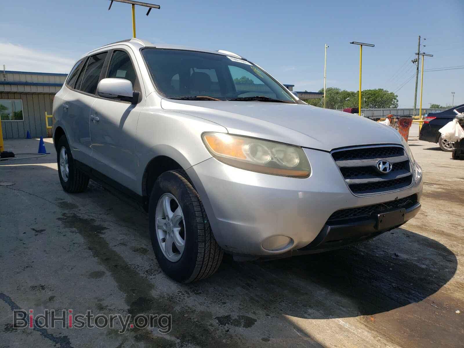 Фотография 5NMSG13D57H000787 - HYUNDAI SANTA FE 2007