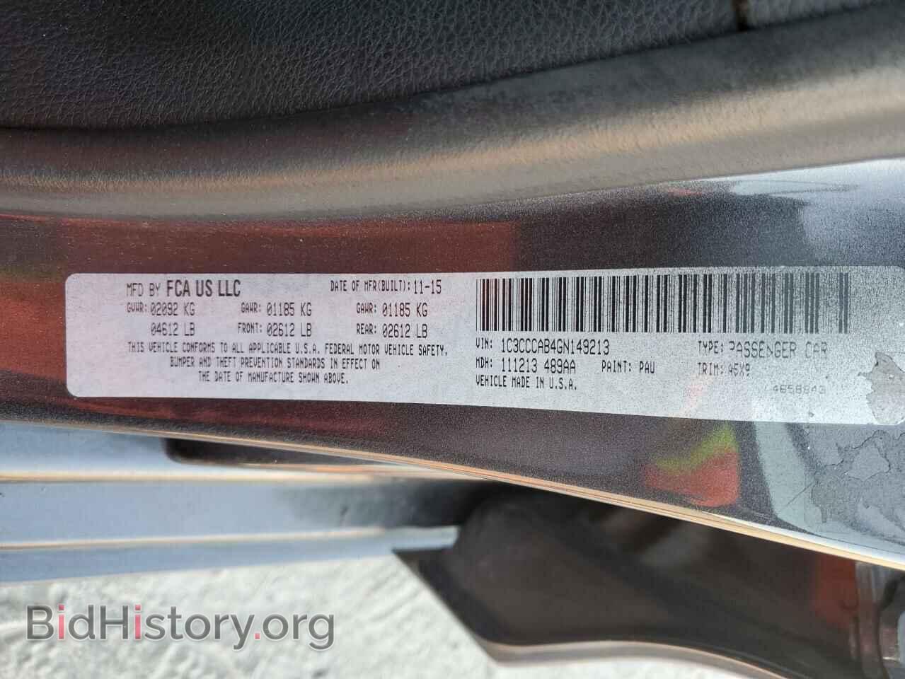2016 CHRYSLER 200 - VIN: 1C3CCCAB4GN149213 - Фото 12