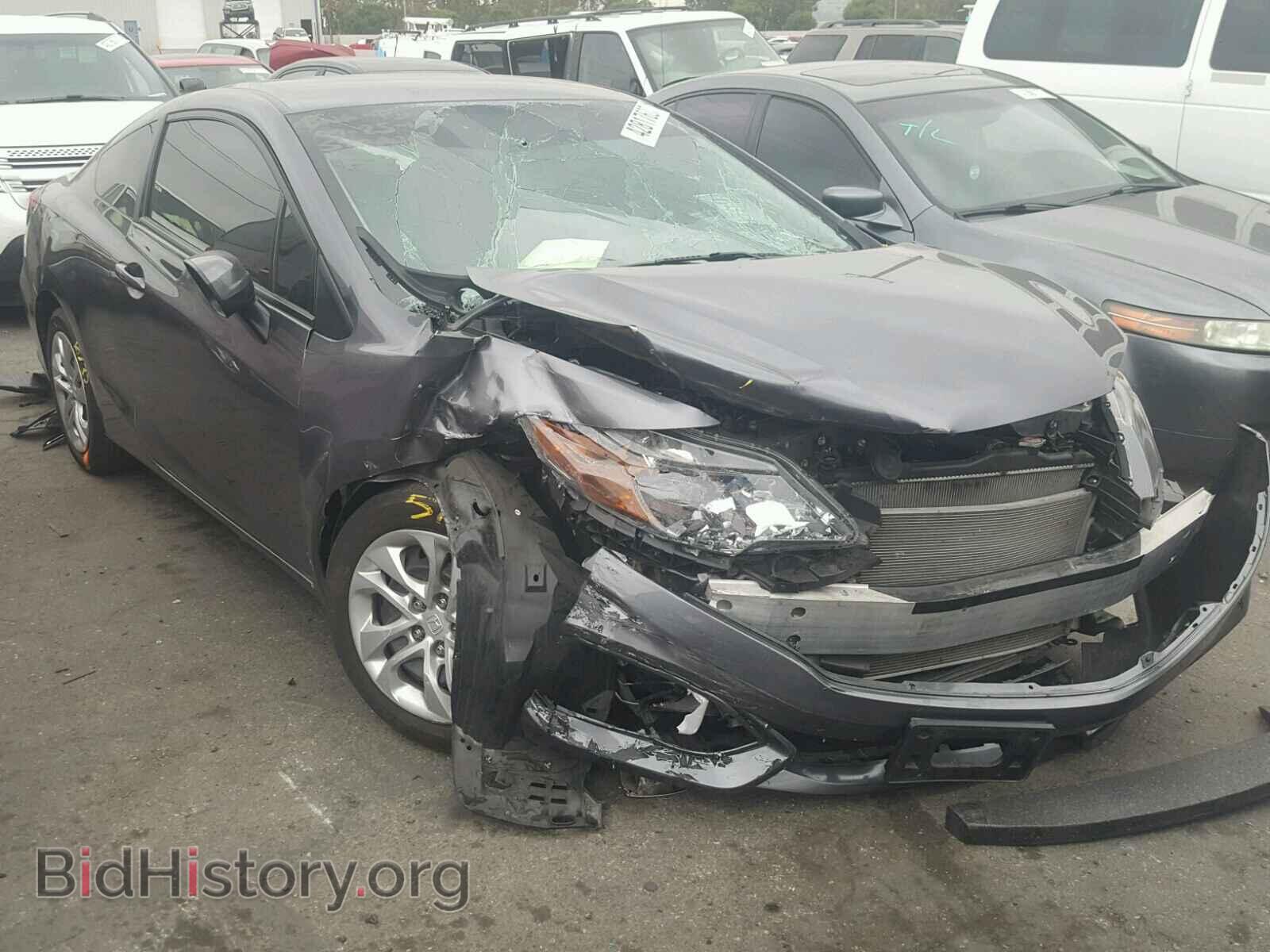 Photo 2HGFG3B57EH524248 - HONDA CIVIC 2014