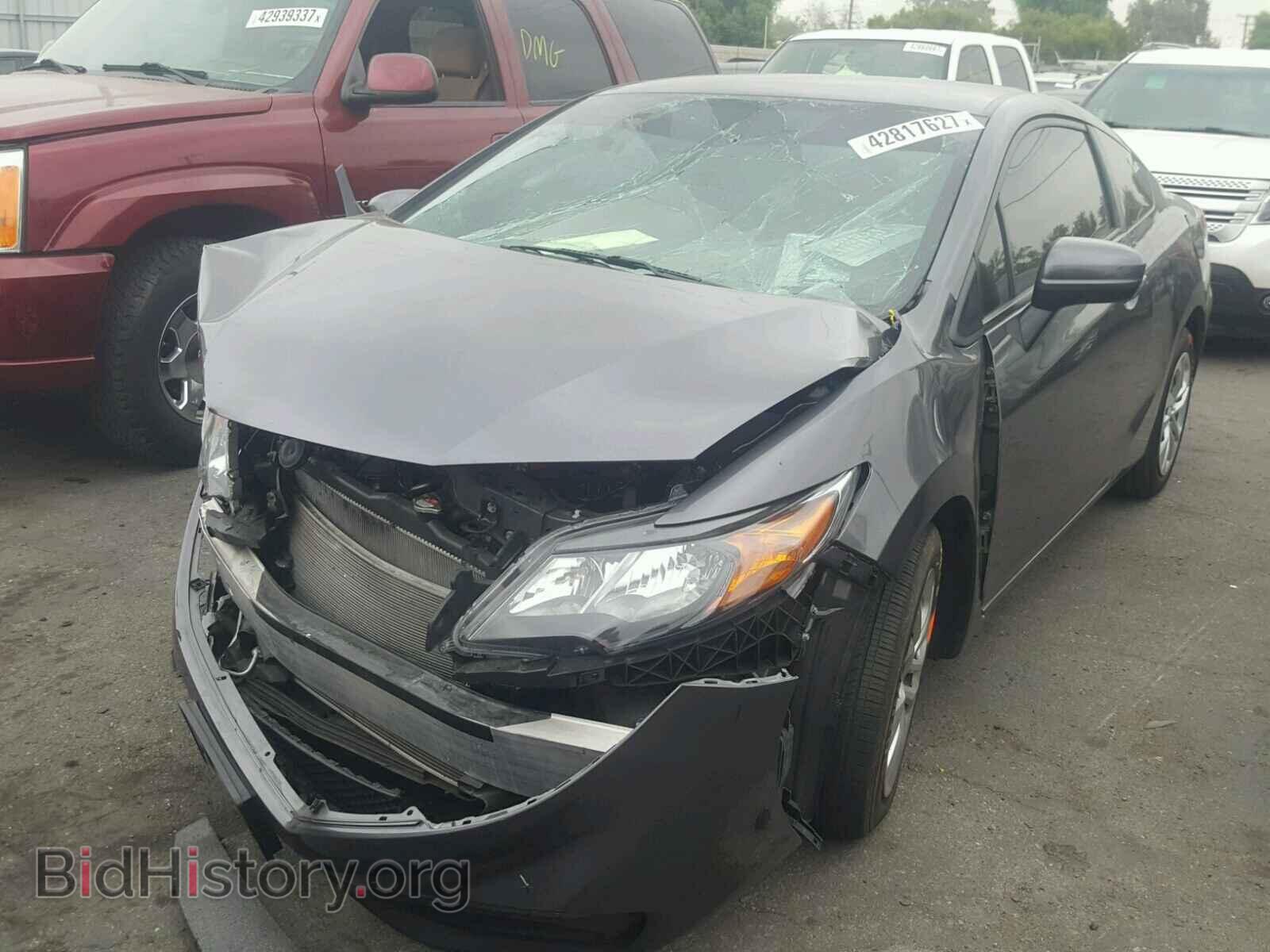 2014 HONDA CIVIC - VIN: 2HGFG3B57EH524248 - Photo 2