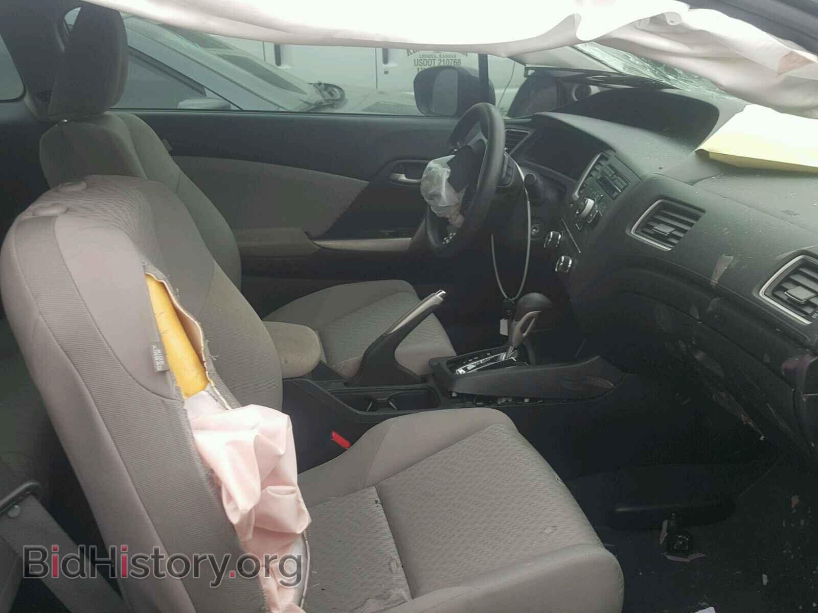 2014 HONDA CIVIC - VIN: 2HGFG3B57EH524248 - Photo 5