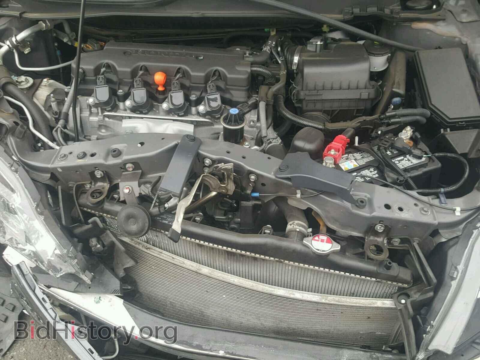 2014 HONDA CIVIC - VIN: 2HGFG3B57EH524248 - Photo 7