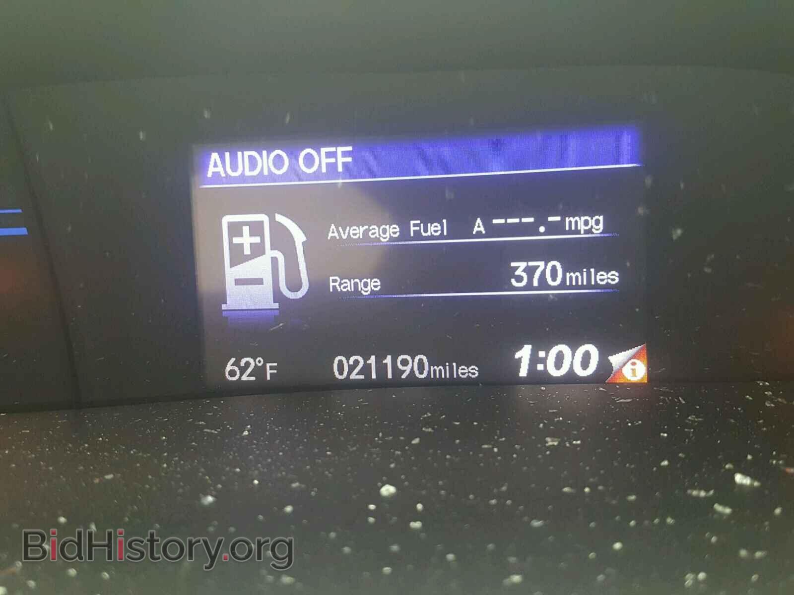 2014 HONDA CIVIC - VIN: 2HGFG3B57EH524248 - Photo 8