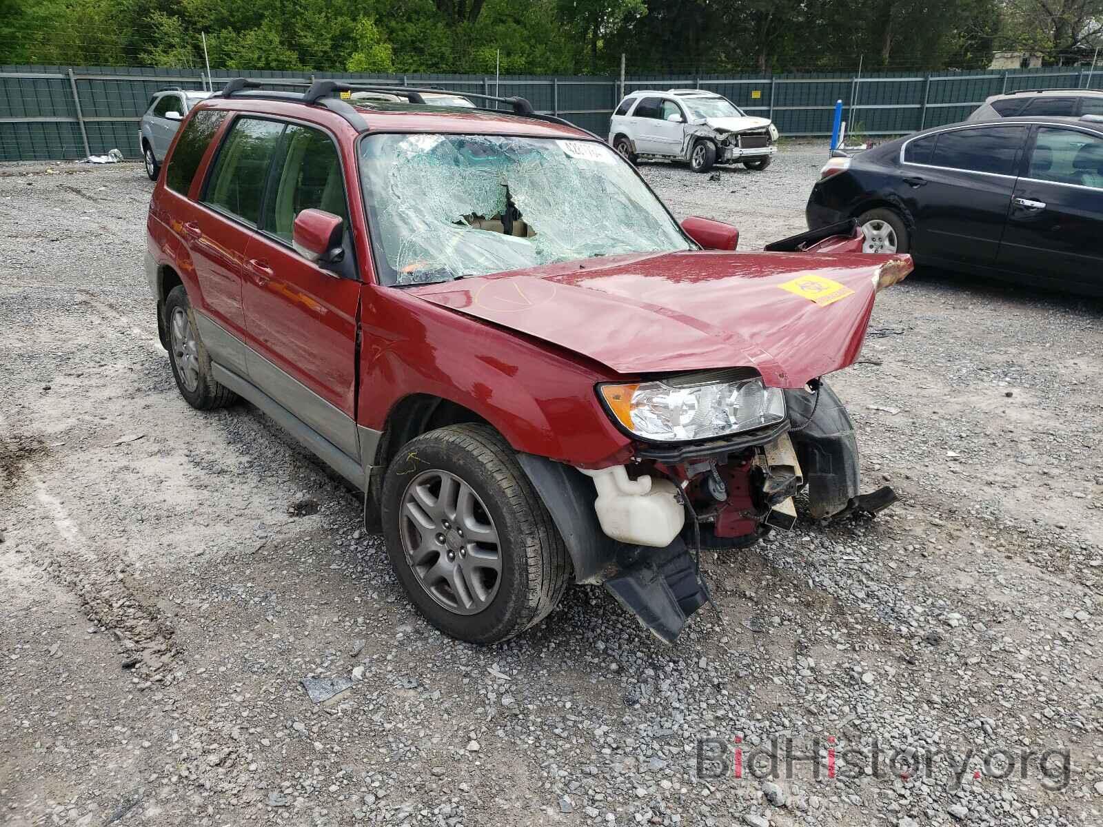 Photo JF1SG67687H704109 - SUBARU FORESTER 2007