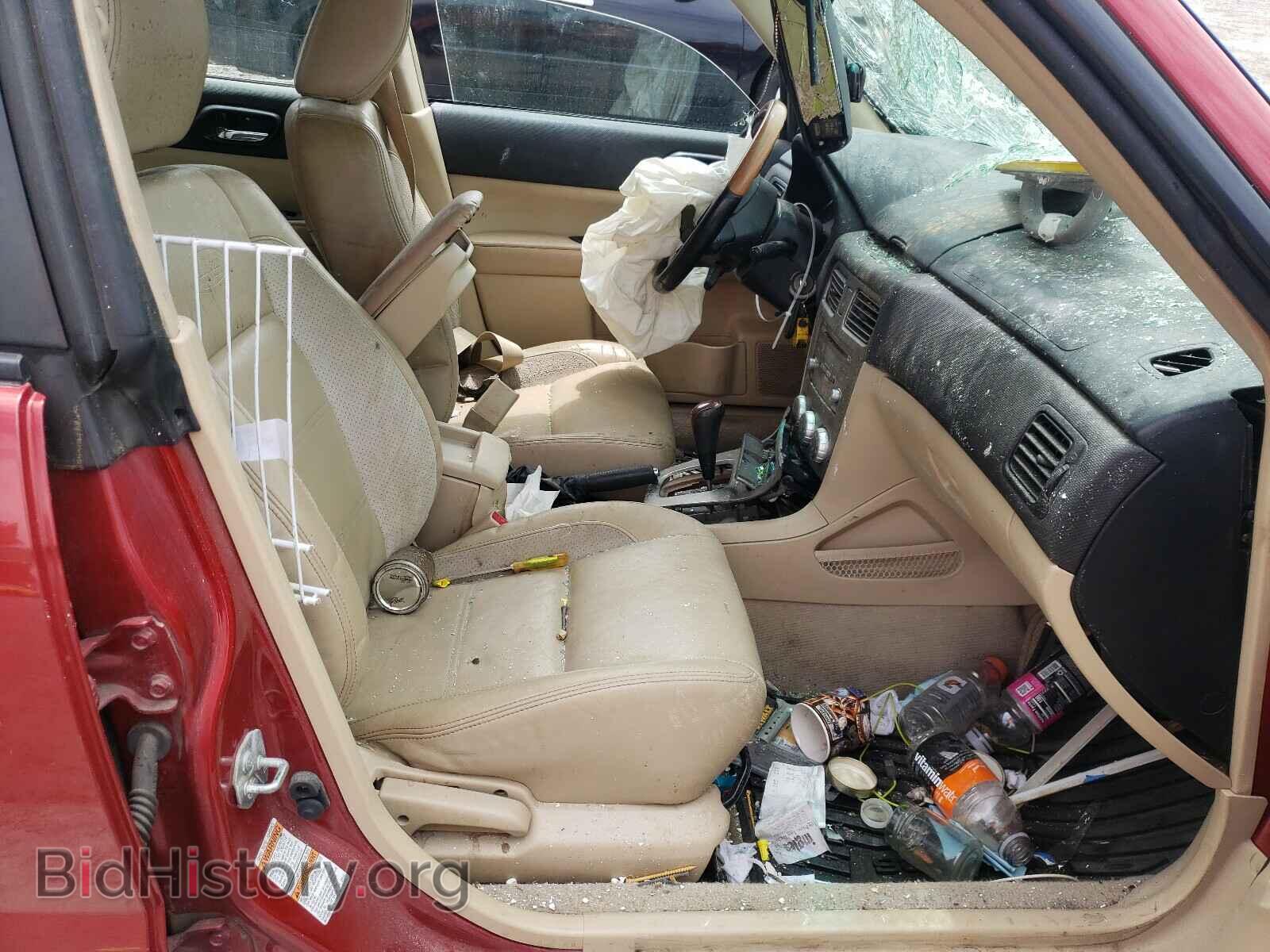 2007 SUBARU FORESTER - VIN: JF1SG67687H704109 - Фото 5