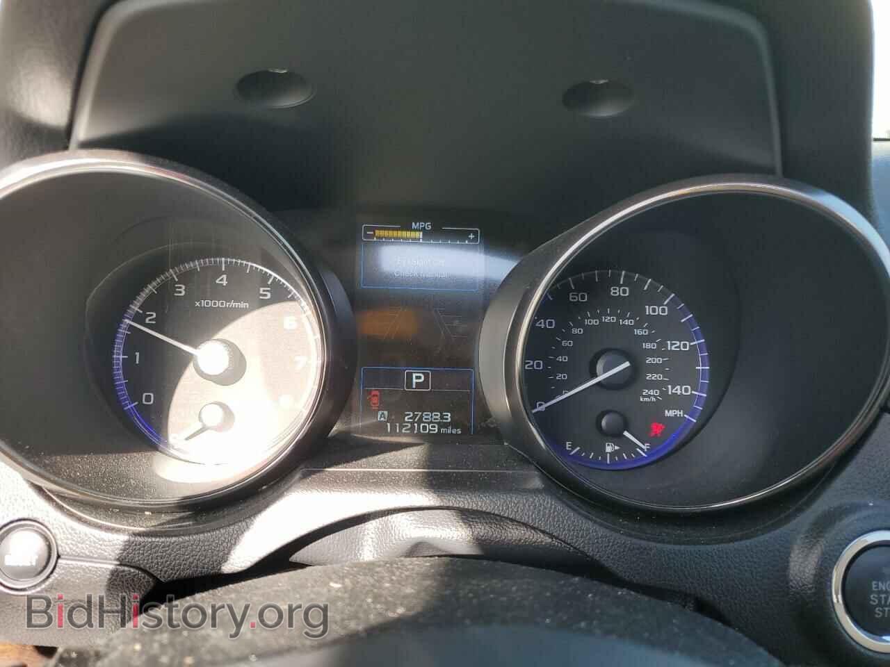 2015 SUBARU OUTBACK - VIN: 4S4BSANC6F3263012 - Фото 9