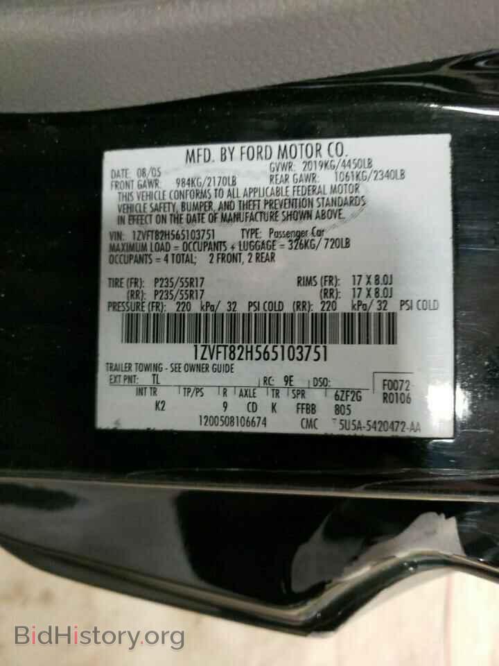 2006 FORD MUSTANG - VIN: 1ZVFT82H565103751 - Фото 12