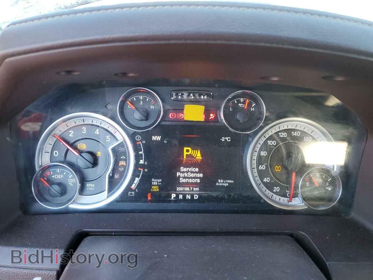 2016 RAM 1500 - VIN: 1C6RR7VM4GS324138 - Фото 9